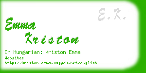 emma kriston business card